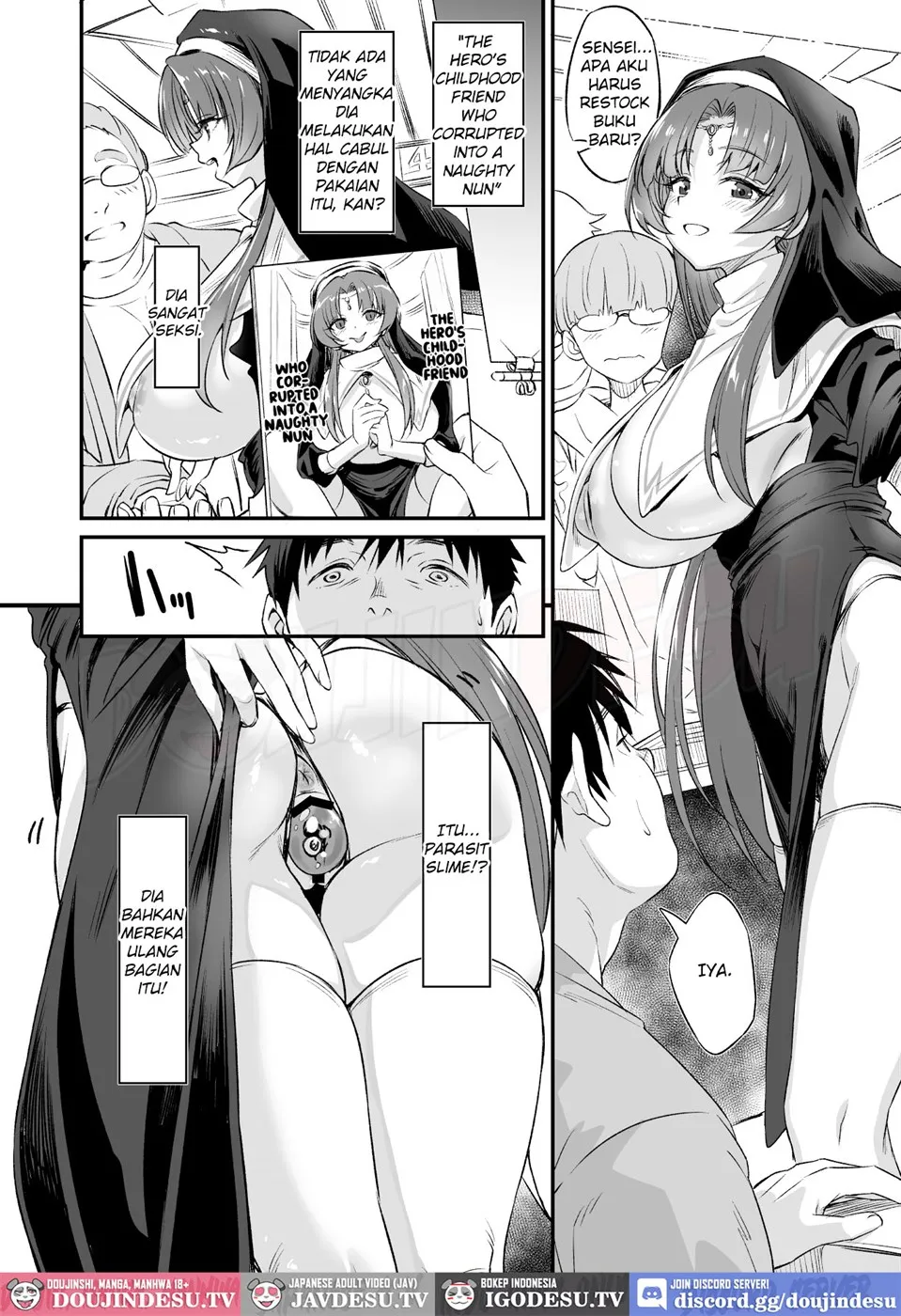 Sukebe Jimiko no Cosplayer to Off-Pako Shiteru Hanashi - Page 26